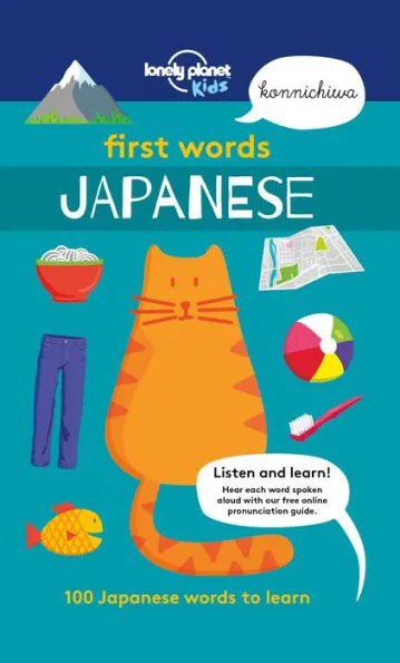 First Words