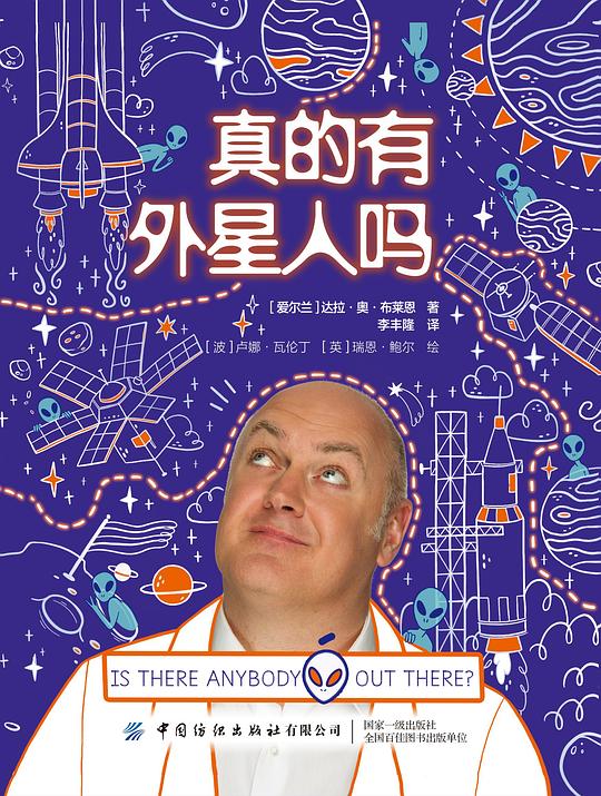 在难熬的岁月里，做内心强大的自己
