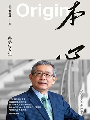 本心
