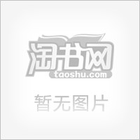 飞盘奇门遁甲