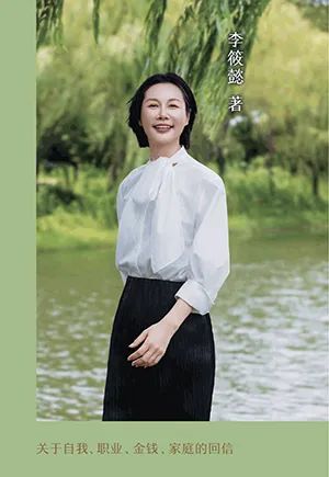 总有好事发生