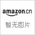 恐怖主义的媒体话语与中美国家身份
