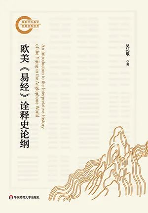 欧美